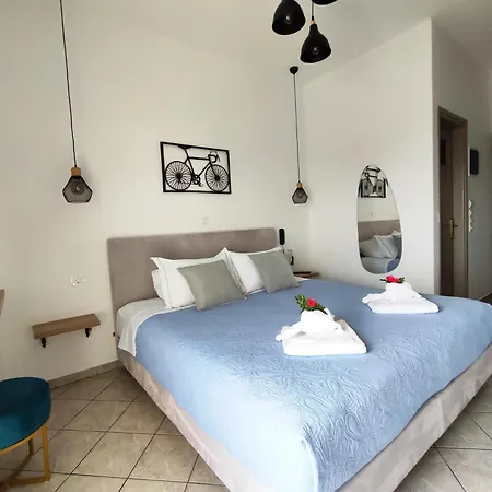 Aparthotel Nemesis Fira (Santorini)