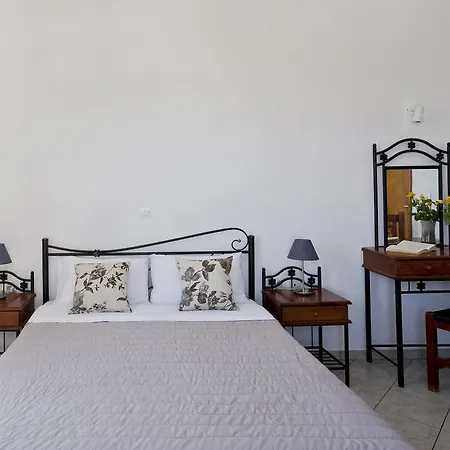 Aparthotel Nemesis Fira (Santorini)