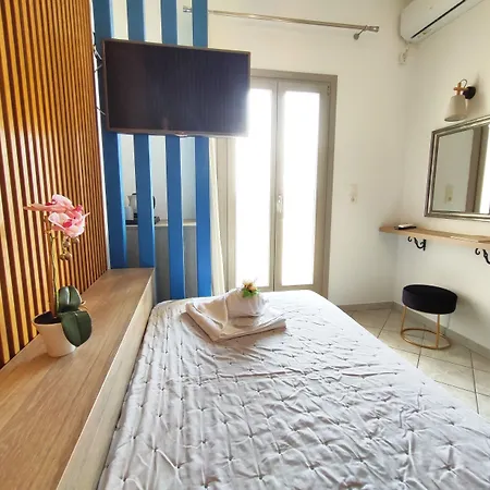 Nemesis Appart hôtel