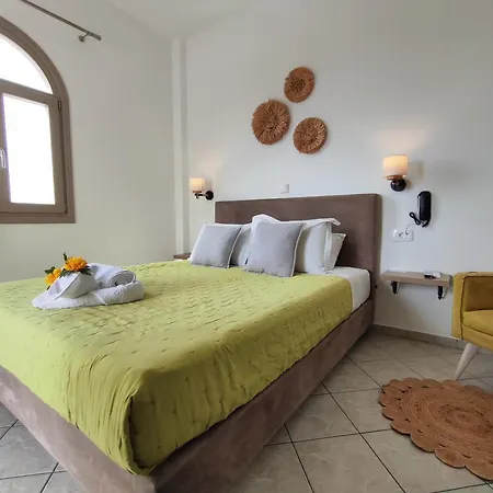 Nemesis Apartahotel Fira (Santorini)