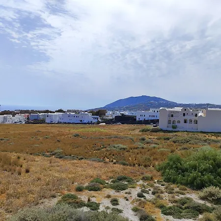 Nemesis Aparthotel Fira (Santorini)