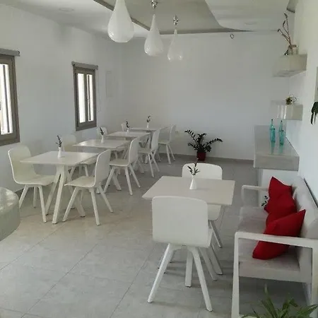 Aparthotel Nemesis Fira (Santorini)