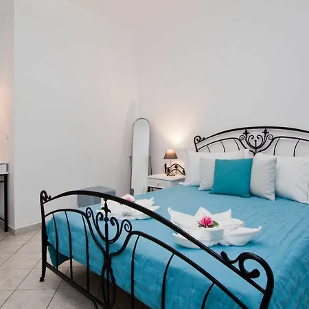 Nemesis Aparthotel Fira (Santorini)
