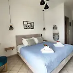 شقة فندقية نيميسيس ثيرا