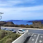 شقة فندقية نيميسيس