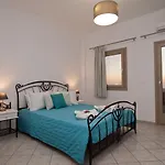 شقة فندقية نيميسيس ثيرا