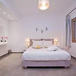 نيميسيس شقة فندقية