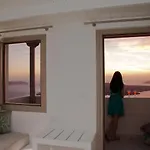 نيميسيس شقة فندقية ثيرا
