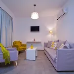شقة فندقية نيميسيس