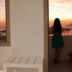 نيميسيس شقة فندقية