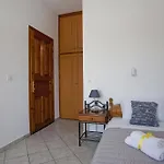 شقة فندقية نيميسيس ثيرا